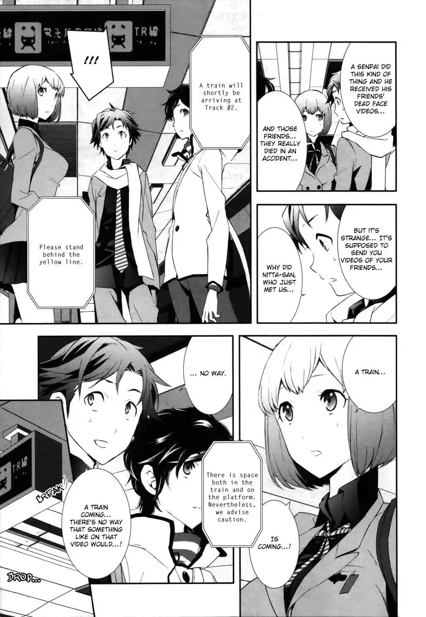 Devil Survivor 2 - Show Your Free Will Chapter 1 16